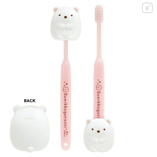 Japan San-X Toothbrush Stand Mascot Set - Sumikko Gurashi Shirokuma - 2