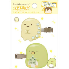 Japan San-X Mascot Hair Clip 2pcs Set - Sumikko Gurashi / Penguin? & Tapioca