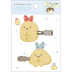 Japan San-X Mascot Hair Clip 2pcs Set - Sumikko Gurashi : Ebifurai no Shippo & Aji Furai no Shippo
