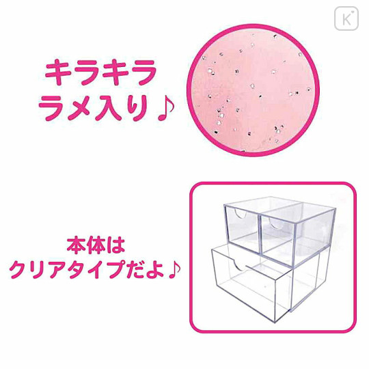 Japan Kirby Chest with Drawers - Pink - 3