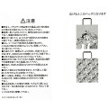 Japan Disney Store Eco Shopping Bag - Aladdin : Hug - 7