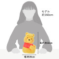 Japan Disney Store Fluffy Plush - Winnie the Pooh / Gokigenrunrun Good Mood - 7