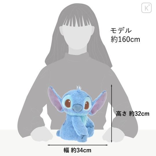 Japan Disney Store Fluffy Plush - Stitch / Gokigenrunrun Good Mood - 7