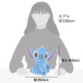 Japan Disney Store Fluffy Plush - Stitch / Gokigenrunrun Good Mood - 7