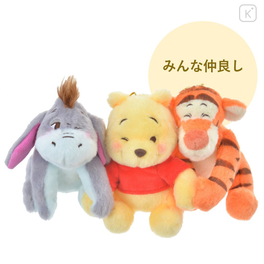 Japan Disney Store Fluffy Plush Keychain - Tigger : Pooh's Day 2023 - 5