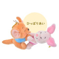 Japan Disney Store Fluffy Plush Keychain - Roo : Pooh's Day 2023 - 5