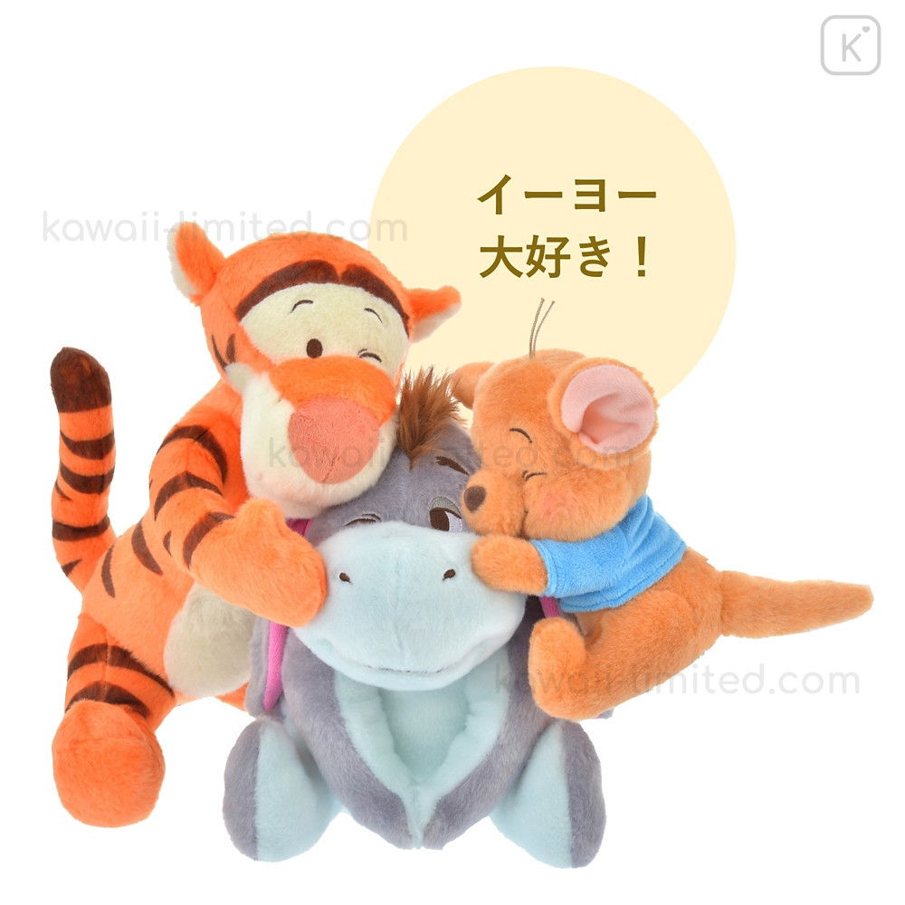 Japan Disney Store Fluffy Plush with Magnet - Eeyore / Pooh's Day 2023