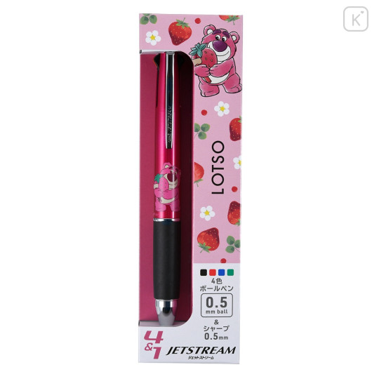 Japan Disney Store Jetstream 4&1 Multi Pen + Mechanical Pencil - Toy Story / Lotso Strawberru - 1