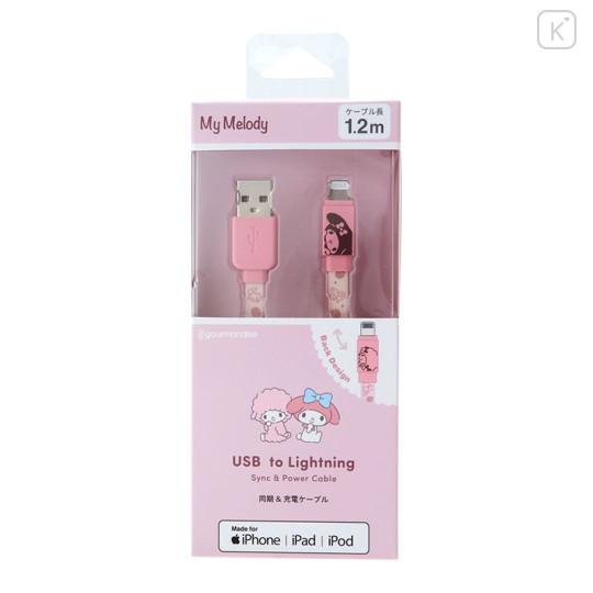 Japan Sanrio USB to Lightning Sync & Power Cable - My Melody - 1