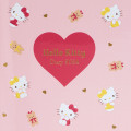 Japan Sanrio Original Horizontal Rule Type B6 Diary - Hello Kitty 2024 - 2