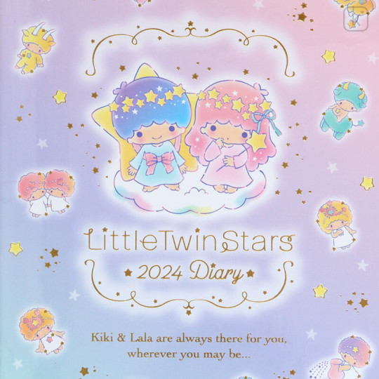 Japan Sanrio Original Horizontal Rule Type B6 Diary - Little Twin Stars 2024 - 2