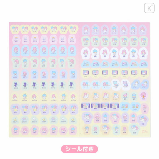 Japan Sanrio Original Horizontal Rule Type B6 Diary - Little Twin Stars 2024 - 3