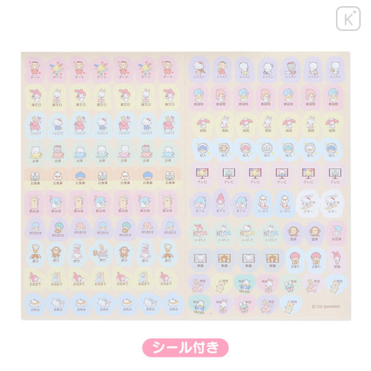 Japan Sanrio Original Horizontal Rule Type B6 Diary - Sanrio Characters 2024 - 3