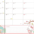 Japan Sanrio Original Horizontal Rule Type B6 Diary - Sanrio Characters 2024 - 7