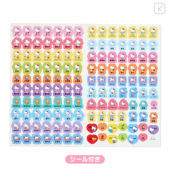 Japan Sanrio Original Block Type B6 Diary - Hello Kitty 2024 - 3