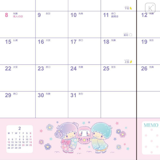 Japan Sanrio Original Block Type B6 Diary - Little Twin Stars 2024 - 6