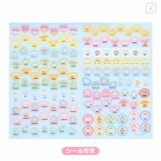 Japan Sanrio Original Block Type B6 Diary - Cinnamoroll 2024 - 3