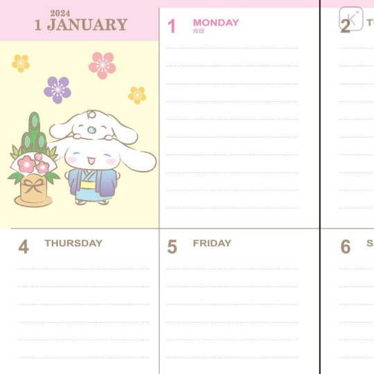 Japan Sanrio Original Block Type B6 Diary - Cinnamoroll 2024 - 7