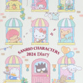 Japan Sanrio Original Block Type B6 Diary - Sanrio Characters 2024 - 2