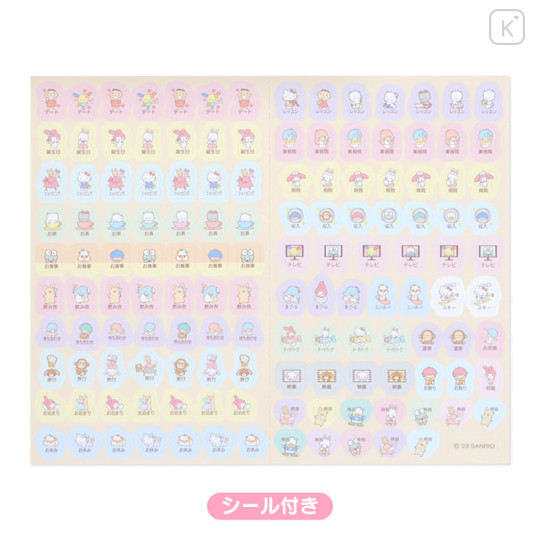 Japan Sanrio Original Block Type B6 Diary - Sanrio Characters 2024 - 3