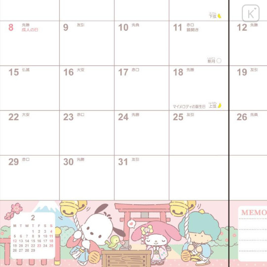 Japan Sanrio Original Block Type B6 Diary - Sanrio Characters 2024 - 7