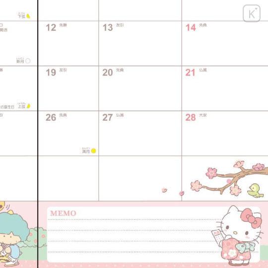 Japan Sanrio Original Block Type B6 Diary - Sanrio Characters 2024 - 8