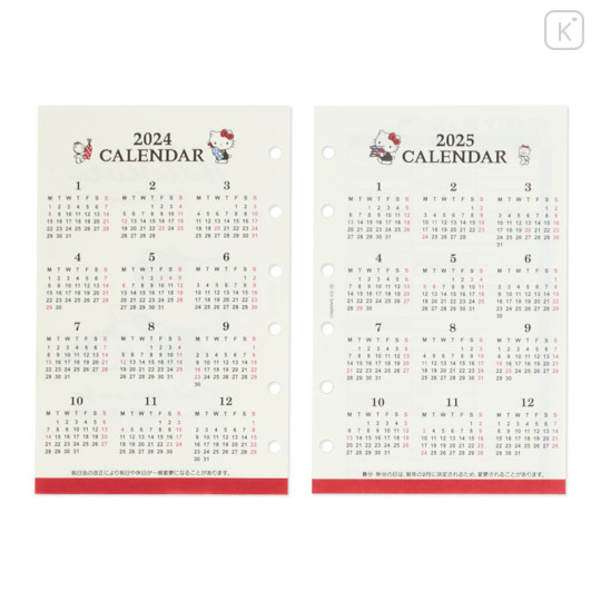 Japan Sanrio Original Personal Organizer Refill Set - Hello Kitty 2024 - 2