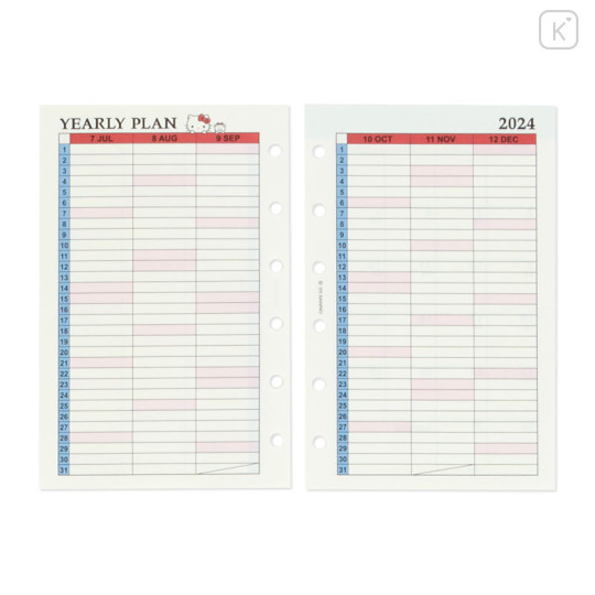 Japan Sanrio Original Personal Organizer Refill Set - Hello Kitty 2024 - 3
