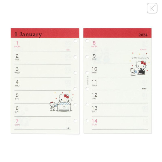 Japan Sanrio Original Personal Organizer Refill Set - Hello Kitty 2024 - 5