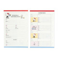 Japan Sanrio Original Personal Organizer Refill Set - Hello Kitty 2024 - 7