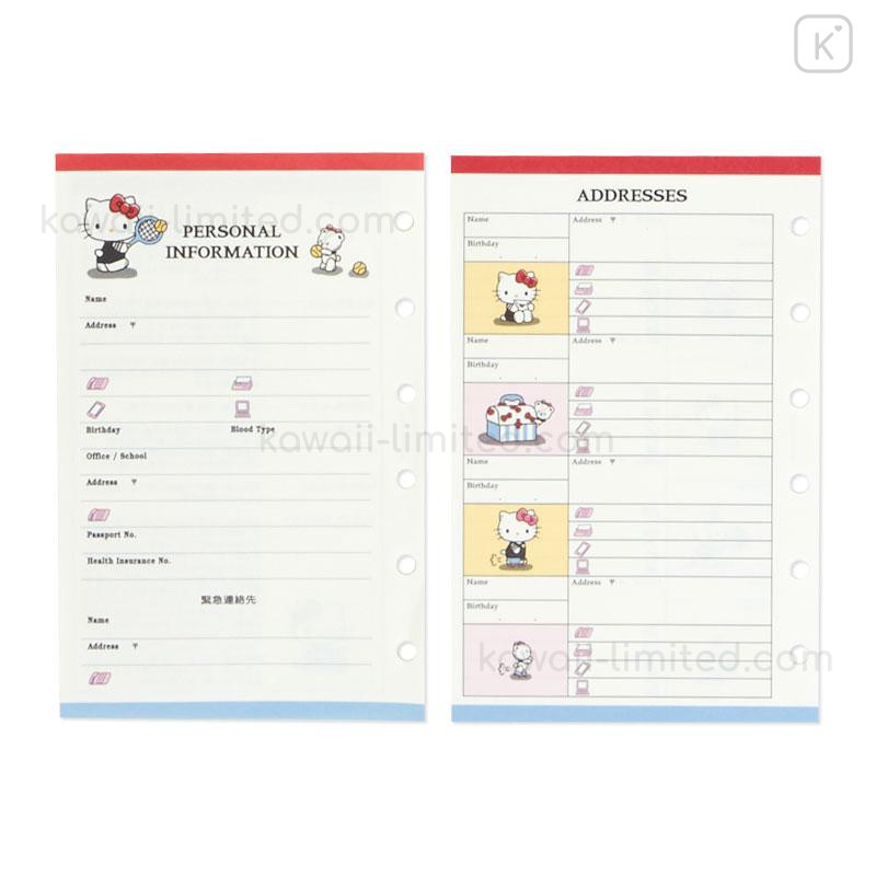 2023 - 2024 Hello Kitty Agenda Refills for FF Pocket Organiser PINK & RED  Sanrio Japan Planner Setup Inspired by You.
