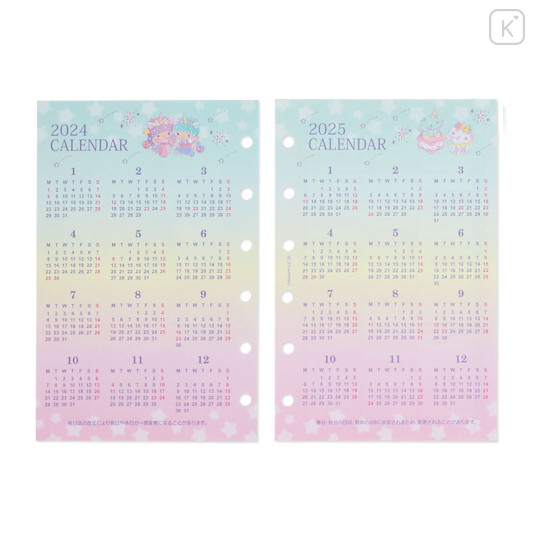 Japan Sanrio Original Personal Organizer Refill Set - Little Twin Stars 2024 - 2