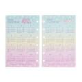 Japan Sanrio Original Personal Organizer Refill Set - Little Twin Stars 2024 - 2