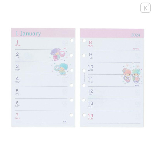 Japan Sanrio Original Personal Organizer Refill Set - Little Twin Stars 2024 - 5