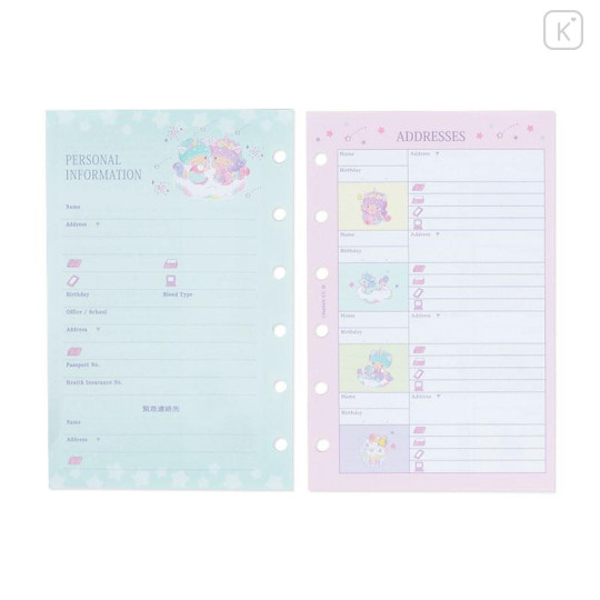 Japan Sanrio Original Personal Organizer Refill Set - Little Twin Stars 2024 - 7