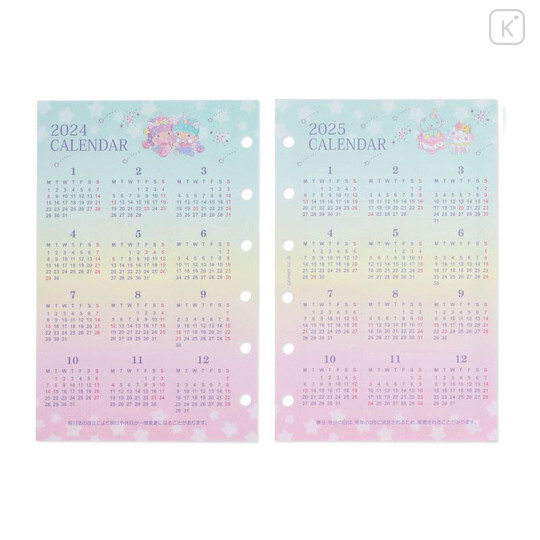 Japan Sanrio Original Personal Organizer - Little Twin Stars 2024 - 5