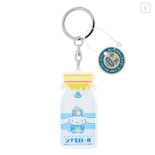 Japan Sanrio Acrylic Key Chain - Cinnamoroll : Hot Spring - 1