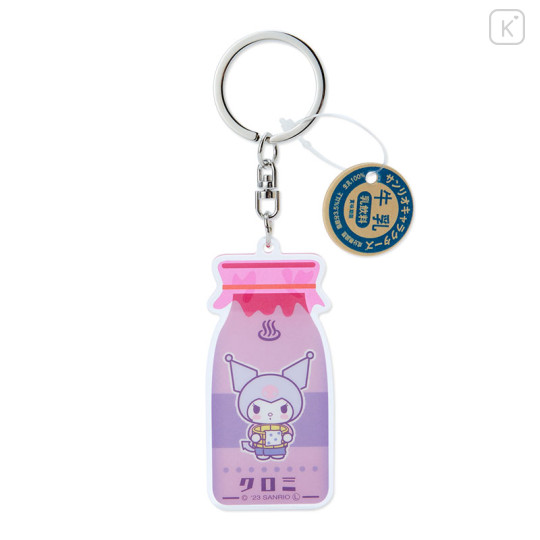Japan Sanrio Acrylic Key Chain - Kuromi : Hot Spring - 1