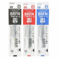 Japan Pilot BRFN Ballpoint Pen Refill - 0.5mm Red - 2