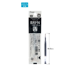 Japan Pilot BRFN Ballpoint Pen Refill - 0.7mm Black