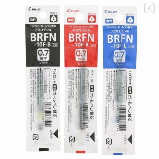 Japan Pilot BRFN Ballpoint Pen Refill - 0.7mm Black - 2