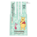 Japan Disney FriXion Ball 3 Slim Color Multi Erasable Gel Pen - Pooh & Piglet / Mint - 2
