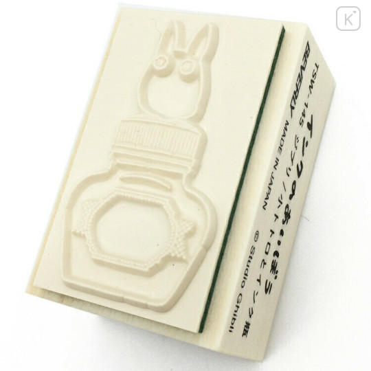 Japan Ghibli Stamp - My Neighbor Totoro : Little Totoro and Ink Bottle - 2