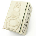 Japan Ghibli Stamp - My Neighbor Totoro : Little Totoro and Ink Bottle - 2