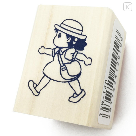 Japan Ghibli Stamp - My Neighbor Totoro : Mei - 1