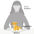 Japan Disney Store Animal Plush Toy - Lion King : Simba - 7
