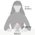 Japan Disney Store Yumemiteru Fluffy Plush Toy - Marie Cat : Sleeping - 5