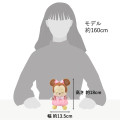 Japan Disney Store Yumemiteru Fluffy Plush Toy - Minnie Mouse : Sleeping - 5