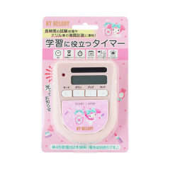 Japan Sanrio Learning Timer - My Melody