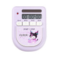 Japan Sanrio Learning Timer - Kuromi - 2